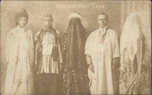 Unusual Arabic Costumes White People Burka Face Coverings RPPC Des Moines