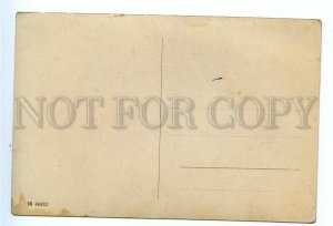 499326 Nikolai KAREEV Russian Philosopher WRITER Historian Vintage postcard