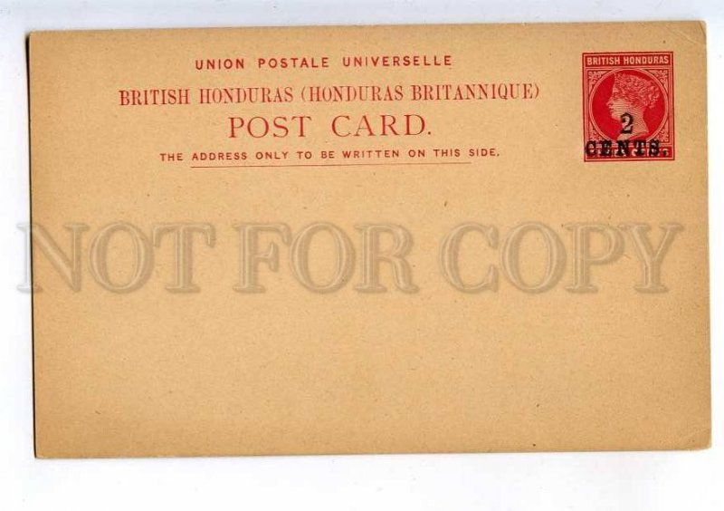 206394 BRITISH HONDURAS 2 Cents POSTAL STATIONERY postcard