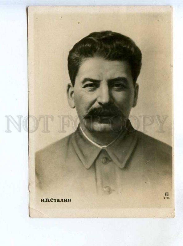 285092 USSR STALIN 1930-years photo Soyuzfoto postcard 