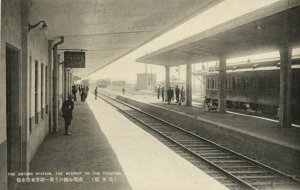 china, DANDONG ANTUNG 丹东市, Manchuria, Andong Railway Station (1930s) Postcard