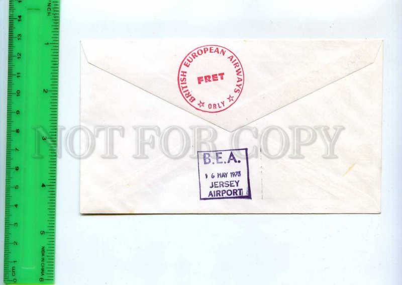 254783 FRANCE JERSEY Mail in a hot air balloon AVIATION HISTORY 1971 year FDC