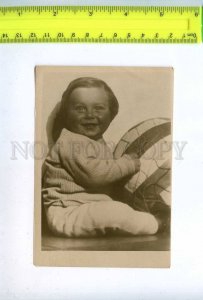 198553 AVANT-GARDE Girl w/ BALL Vintage PHOTO 1934 GERSHMAN
