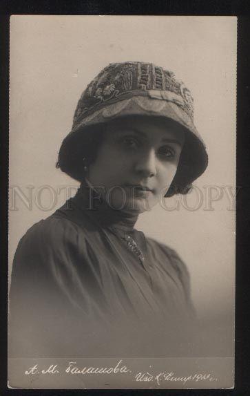 102729 BALASHOVA Russian BALLET Star in HAT Vintage PHOTO 1914