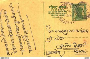 India Postal Stationery Ashoka 10ps to Kekri