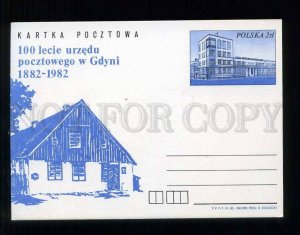 276278 POLAND 1982 year Gdyna post office postal card