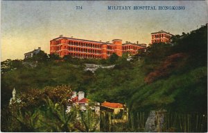 PC CHINA, HONG KONG, MILITARY HOSPITAL, Vintage Postcard (b33828)