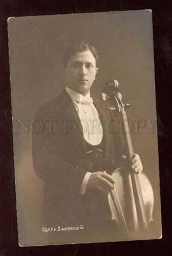 023938 Gdal ZALESSKY Virtuoso CELLIST Violoncello Old PHOTO