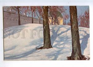 223966 RUSSIA Germashev Snow Lapina #658 Vintage postcard