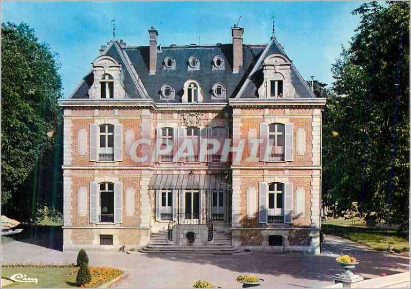 Postcard Modern Ollainville Essonne The National School of Development