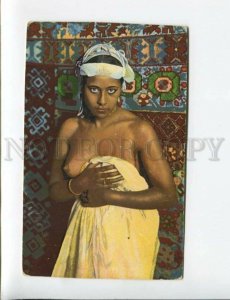 3174144 Semi-nude arabian girl Vintage postcard