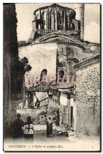 Old Postcard Thessaloniki L & # 39Eglise From Prophet Elijah