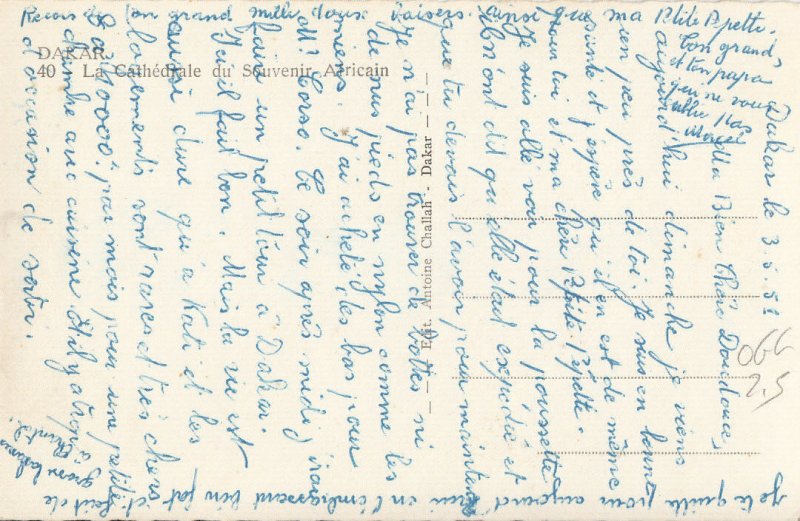 Senegal Dakar cathedral real photo postcard c.1951