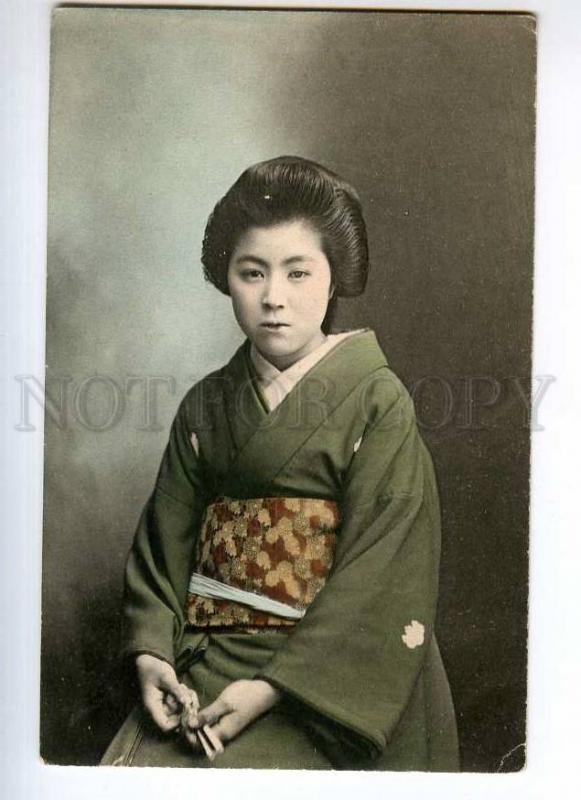 247626 JAPAN Geisha girl in kimono Vintage tinted postcard