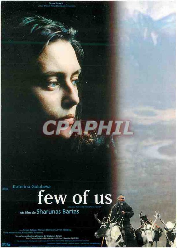 Postcard Modern Few of Us a Sharunas Film Bartas Yekaterina Golubeva