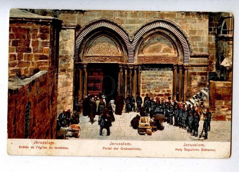 204637 Jerusalem Church Holy Sepulchre postcard