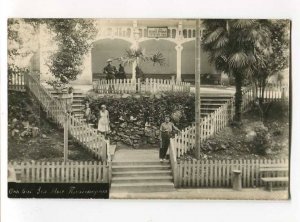 275963 Georgia Adjara BATUMI Zeljony Mys STATION vintage PHOTO