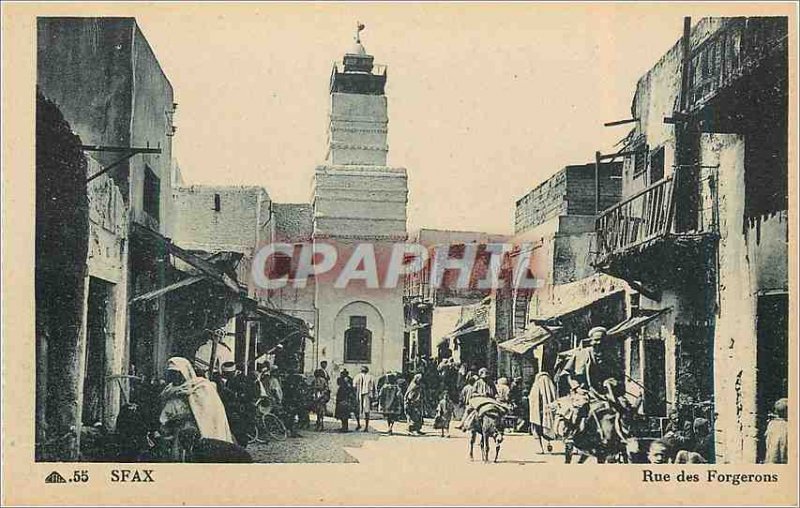 Old Postcard Sfax street blacksmiths