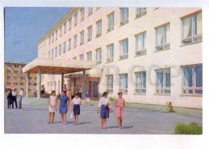 202074 Kazakhstan Ust-Kamenogorsk Oskemen Pedagogical Institut