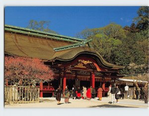 Postcard Dazaifu Tenmangu Shrine Fukuoka Pref Japan