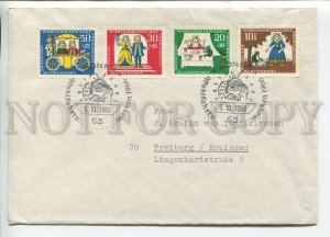 446104 GERMANY 1966 year special cancellations fairy tales by the brothers Grimm