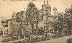 Germany Weimar Russian church 1923