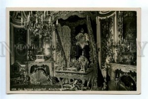 523043 Germany Royal Palace Linderhof Vintage photo postcard