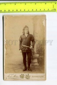 272116 TARTAKOV Jewish Russia OPERA Hamlet OLD CABINET PHOTO