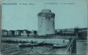 Greece Thessaloniki Salonica La Tour Blanche Vintage Postcard C110