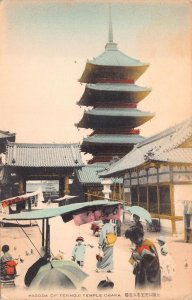 PAGODA OF TENNOJI TEMPLE OSAKA JAPAN POSTCARD (c. 1906)