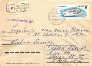 Russia Russia Entier Postal Stationery Boat Ship