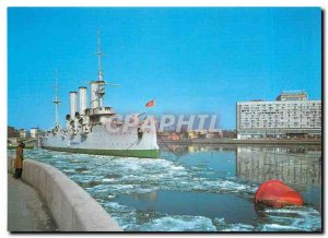Postcard Modern Leningrad The Cruiser Aurora