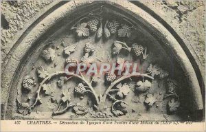 Postcard Old Chartres Decoration of one of a House Window Eardrum (XIII century)