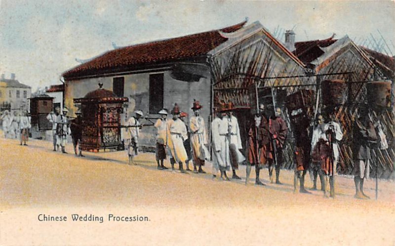 Chinese Wedding Procession Hong Kong Unused 