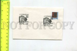 466578 1985 year Sweden Stockholm transport bus special cancellation COVER