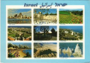 CPM AK Greetings from Israel ISRAEL (782248)