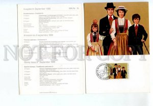 440804 Liechtenstein 1980 year set First Day maximum cards traditional costumes