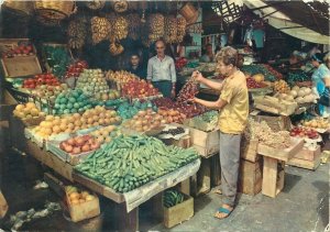 Lebanon Beirut fruit market postcard 