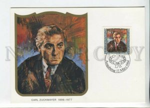 450311 Liechtenstein 1984 year First Day maximum card Carl Zuckmayer