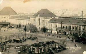 RPPC Tokyo Central Station Postcard Unstamped Unused C 1950 