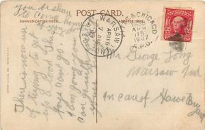 It's the Little Things That Count Father with children Comic pm 1907 Postcard