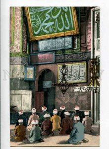 263000 TURKEY CONSTANTINOPLE St.Sophie mosque pray Vintage PC