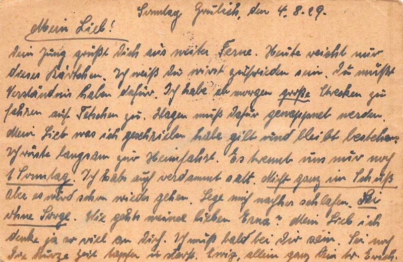 L066 Czechoslovakia 1929 postal stationery