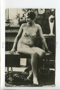 3177929 NUDE Belle Woman Coffee Table Vintage PHOTO SOL #3567