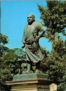 Japan Tokyo Saigo Bronze Statue