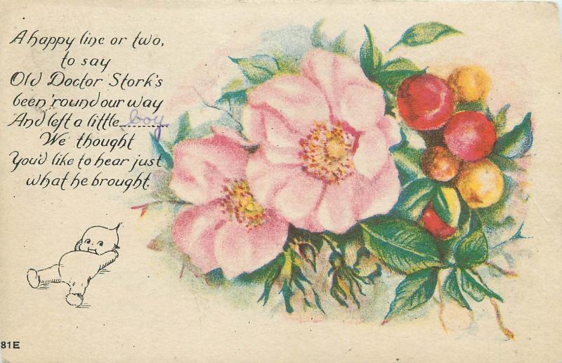 Small Kewpie Design On Birth Announcement Postcard