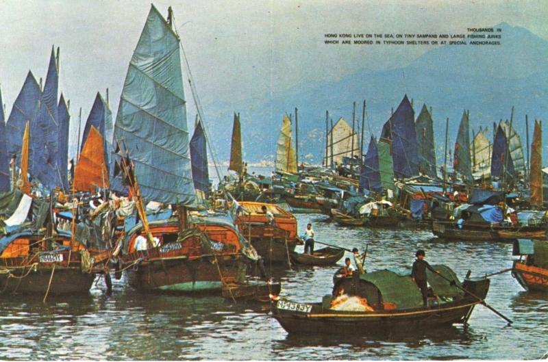 Hong Kong Floating People in Castle Peak Bay Boats Sampans Sea Postcard D4