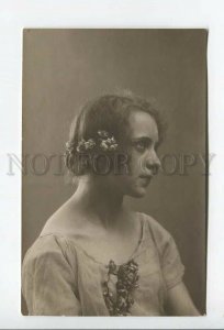 3174833 Lidia IVANOVA Russian BALLET Dancer Vintage PHOTO PC