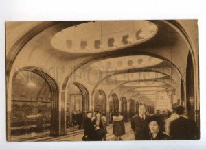 236951 RUSSIA EXHIBITION New York Pavilion USSR 1939 METRO  