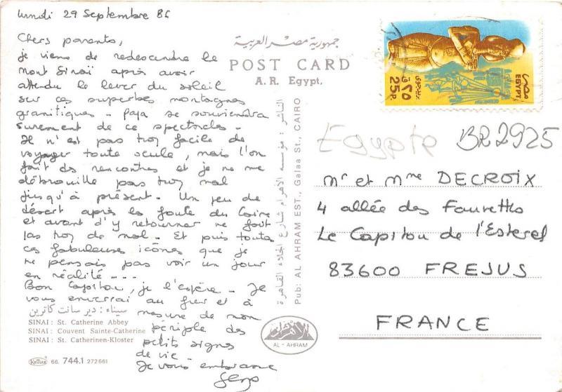 BR2925 Sinai St Catherine Abbey   egypt